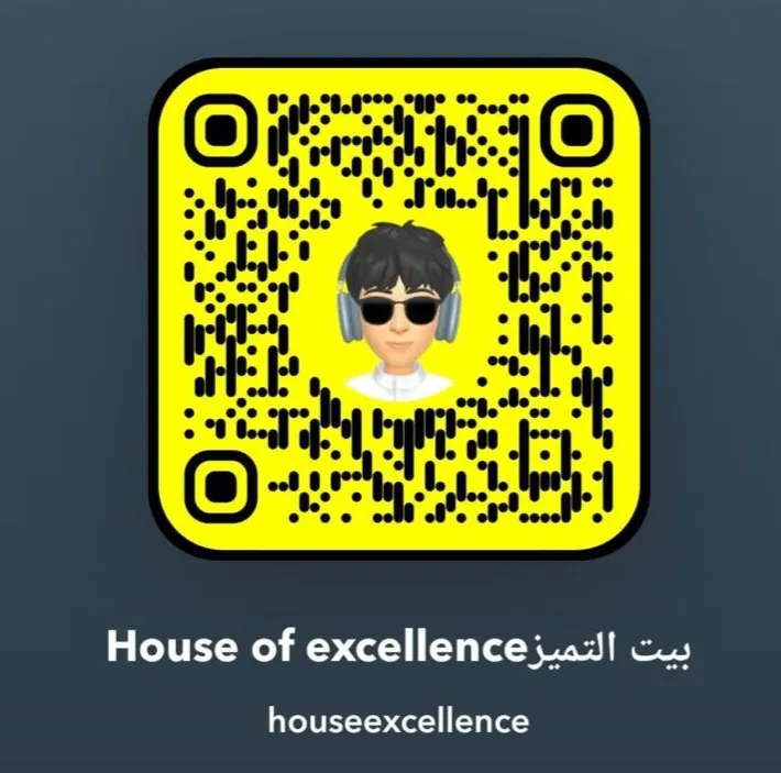 طقم كنب بـ 2500 ريال