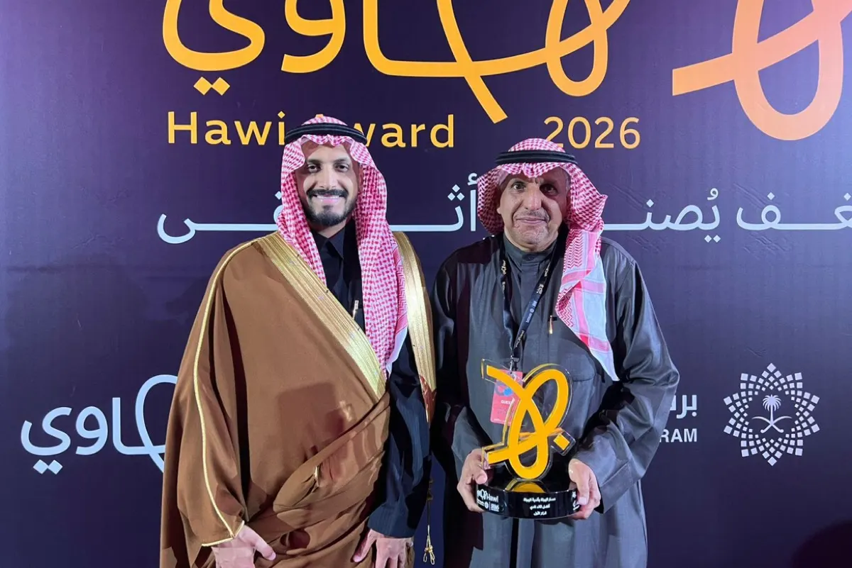 «مواهب القراءة» يخطف الأضواء بالرياض.. وآل إبراهيم يُتوج بـ ذهبية «جائزة هاوي»