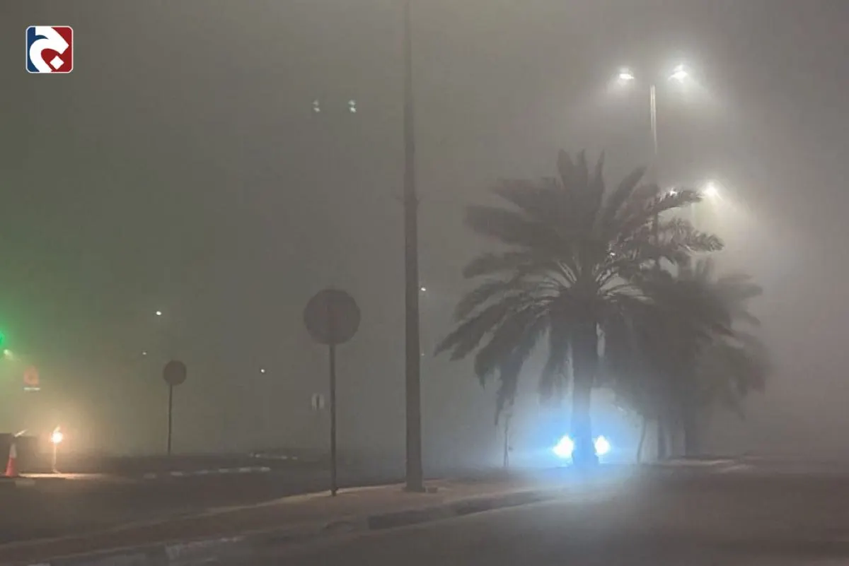 إنذار برتقالي.. ضباب كثيف يلف القطيف والأحساء والجبيل والدمام