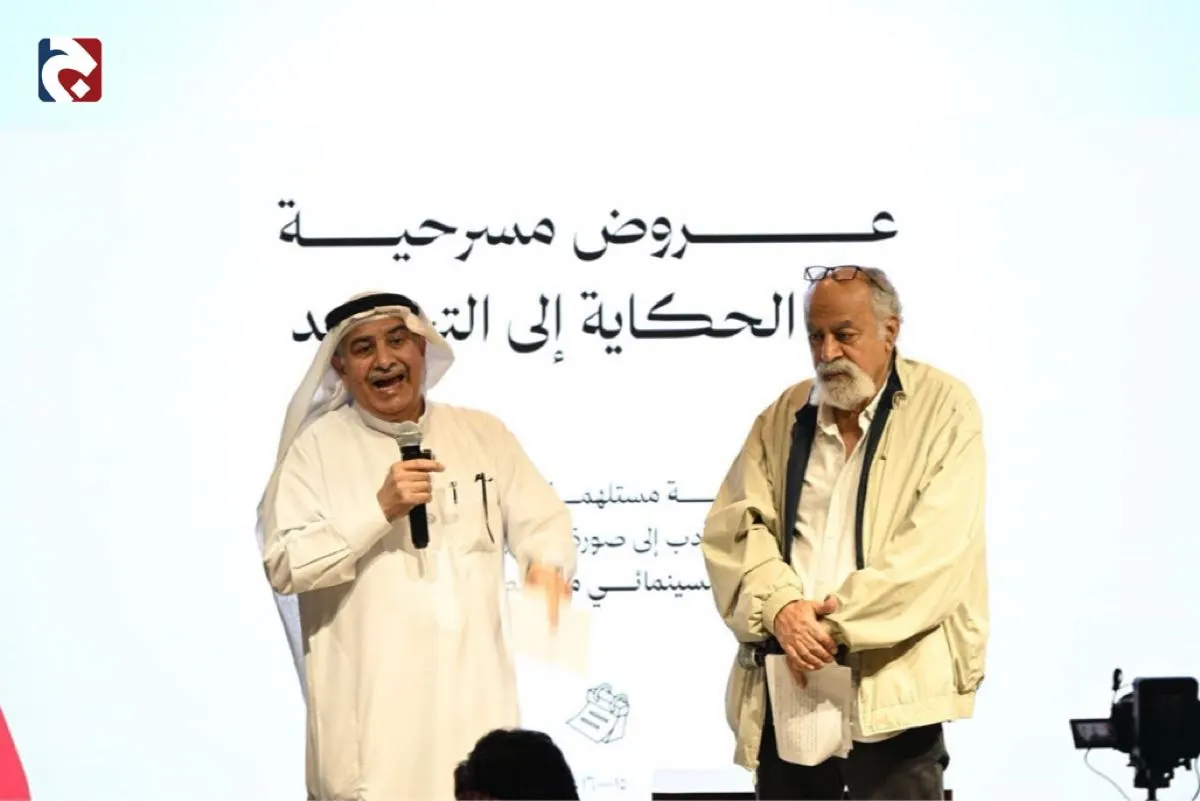 صور.. جمعية السينما تدمج الأدب بالمسرح عبر تقنيات التعبير السينمائي