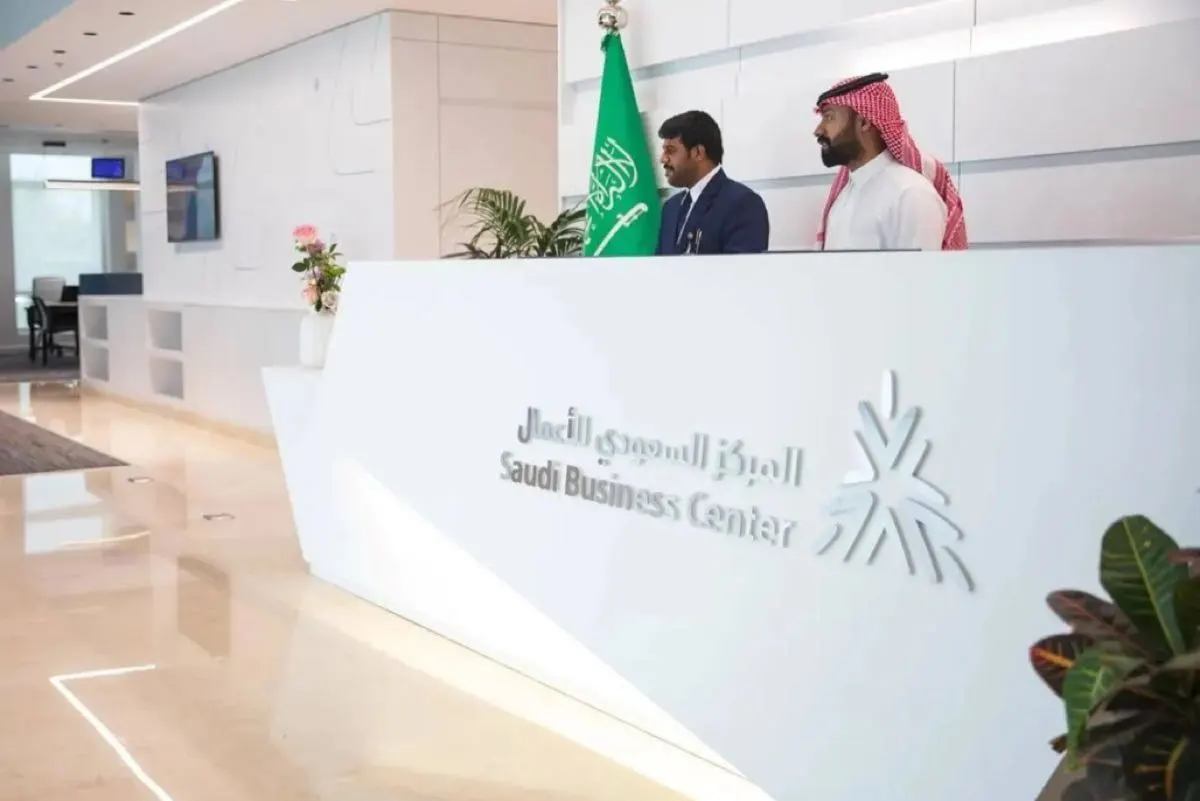 «الأعمال» يضبط «المنقولات».. توثيق للحقوق وحصانة للتمويل