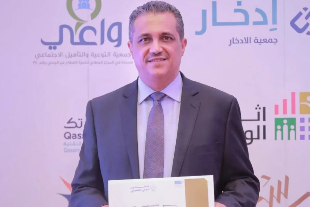 «الأبيض» ينتزع ذهبية «هاكثون الوعي» بابتكار «القوى الست»