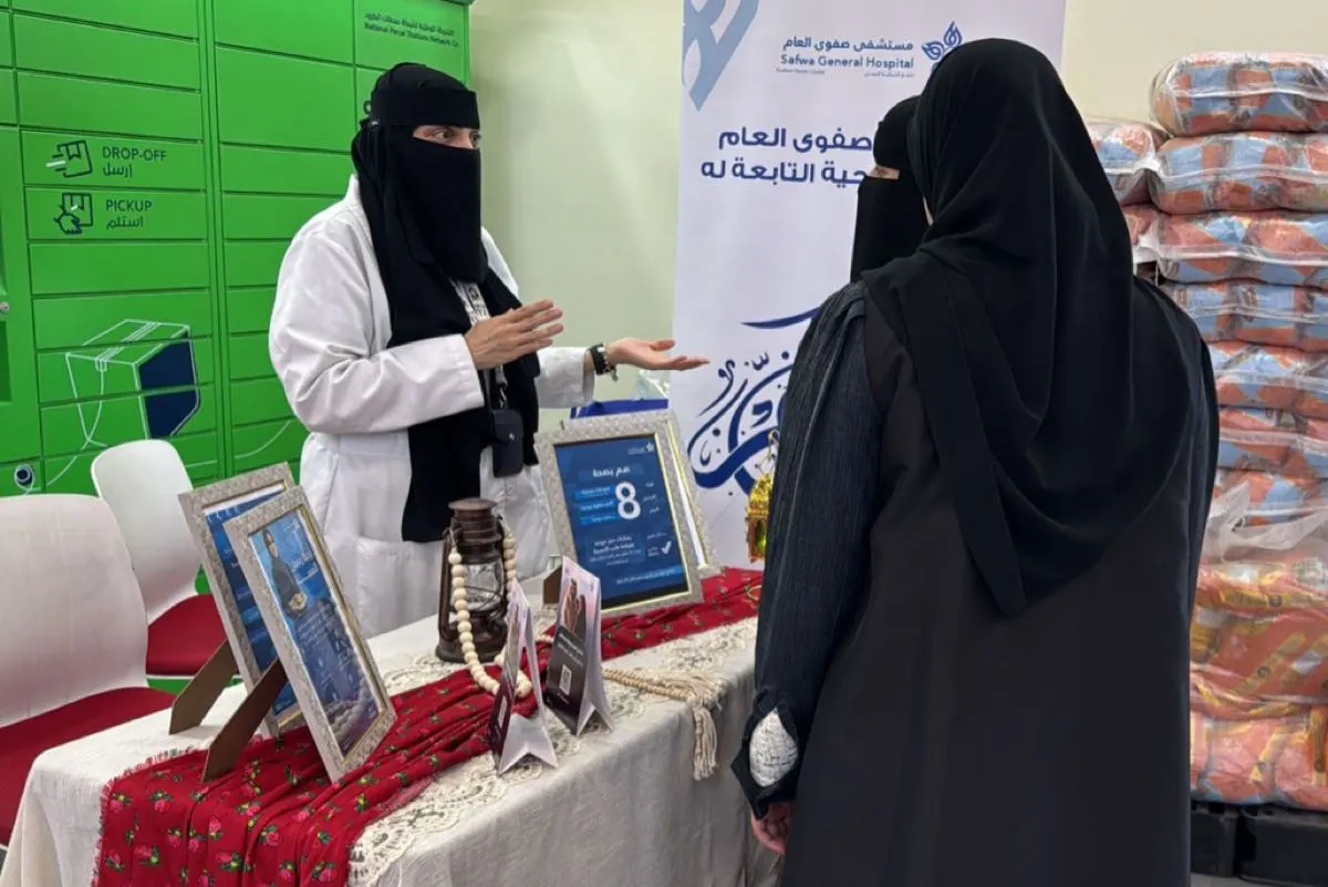 مستشفى صفوى يصحح السلوكيات الرمضانية بحملة وقائية