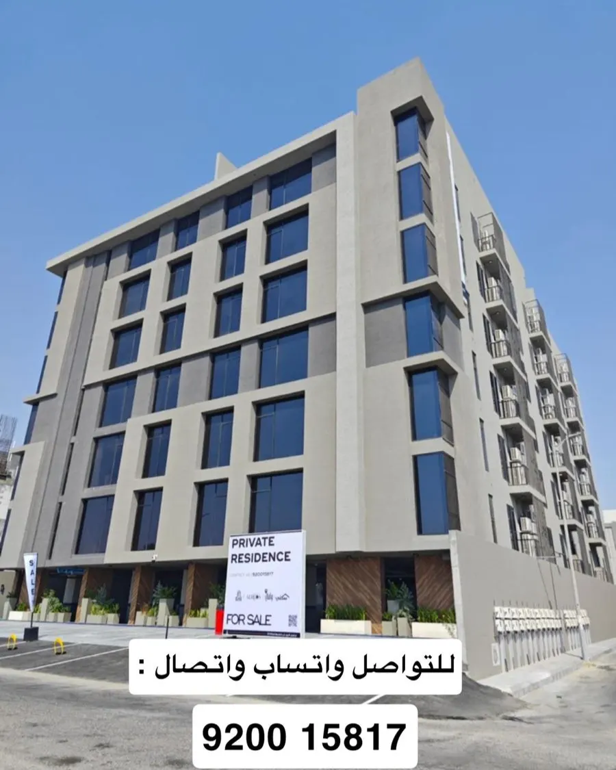 الفرصة الأخيرة لدى ”الرضا للوحدات السكنية“