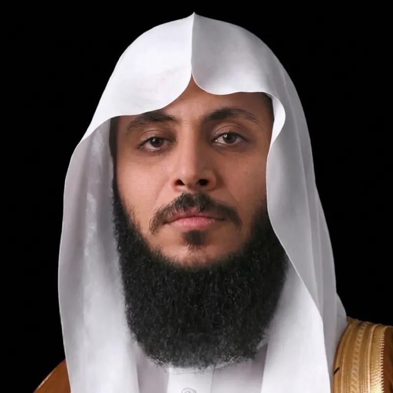 حوكمة العفو الملكي: ما بعد إسقاط الحق العام