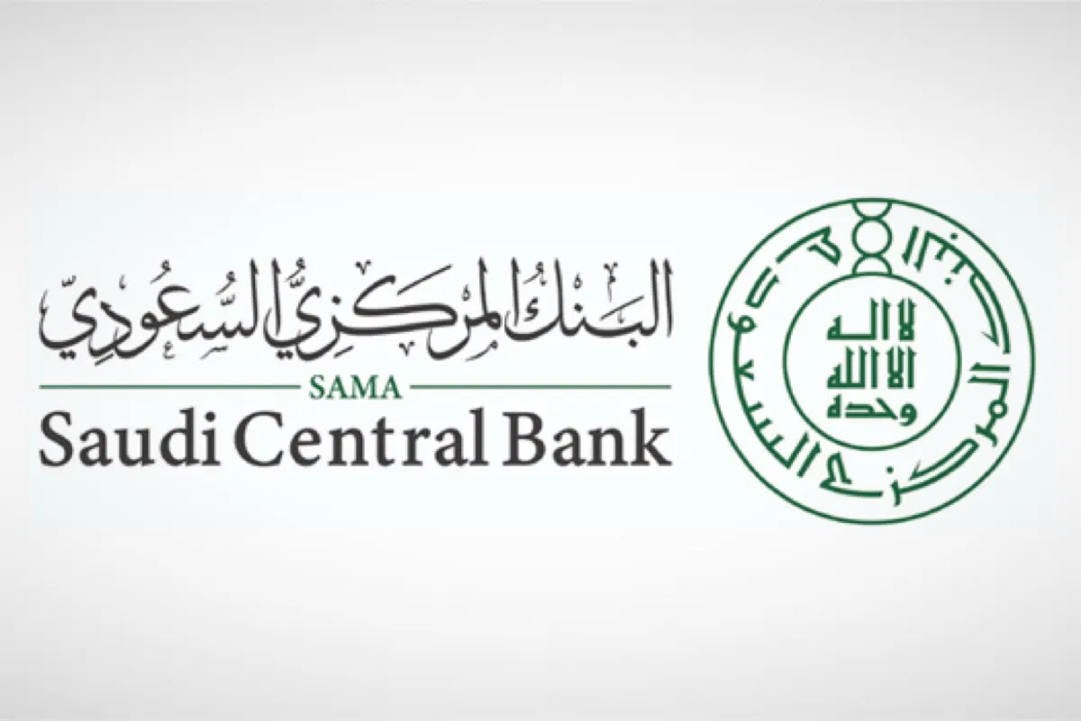 تعرف على رسوم الشراء الدولي والحوالات الخارجية المحدثة