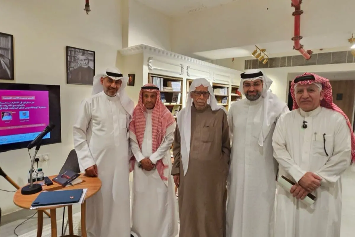 «سفراء أدب القطيف» يوثقون مسيرة التأسيس عبر تحولات المخيال الشعري