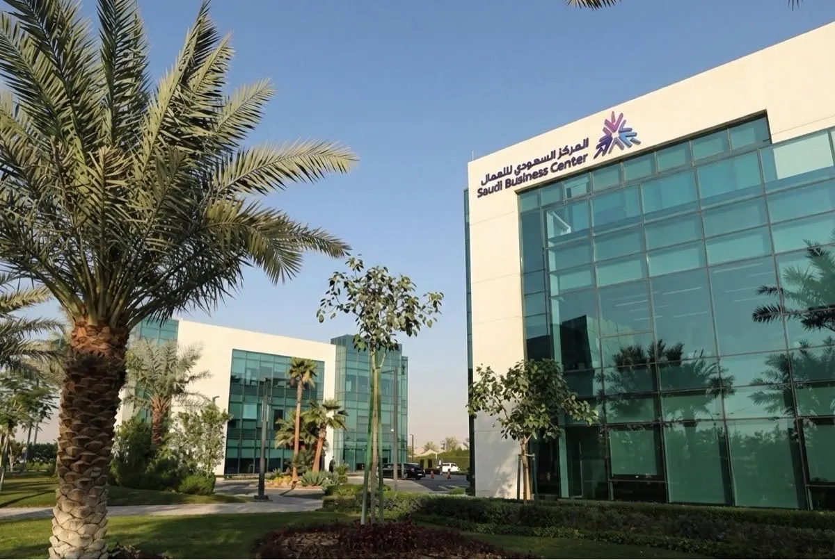 إعفاء الشركات الصغيرة من المراجع الخارجي إلكترونياً