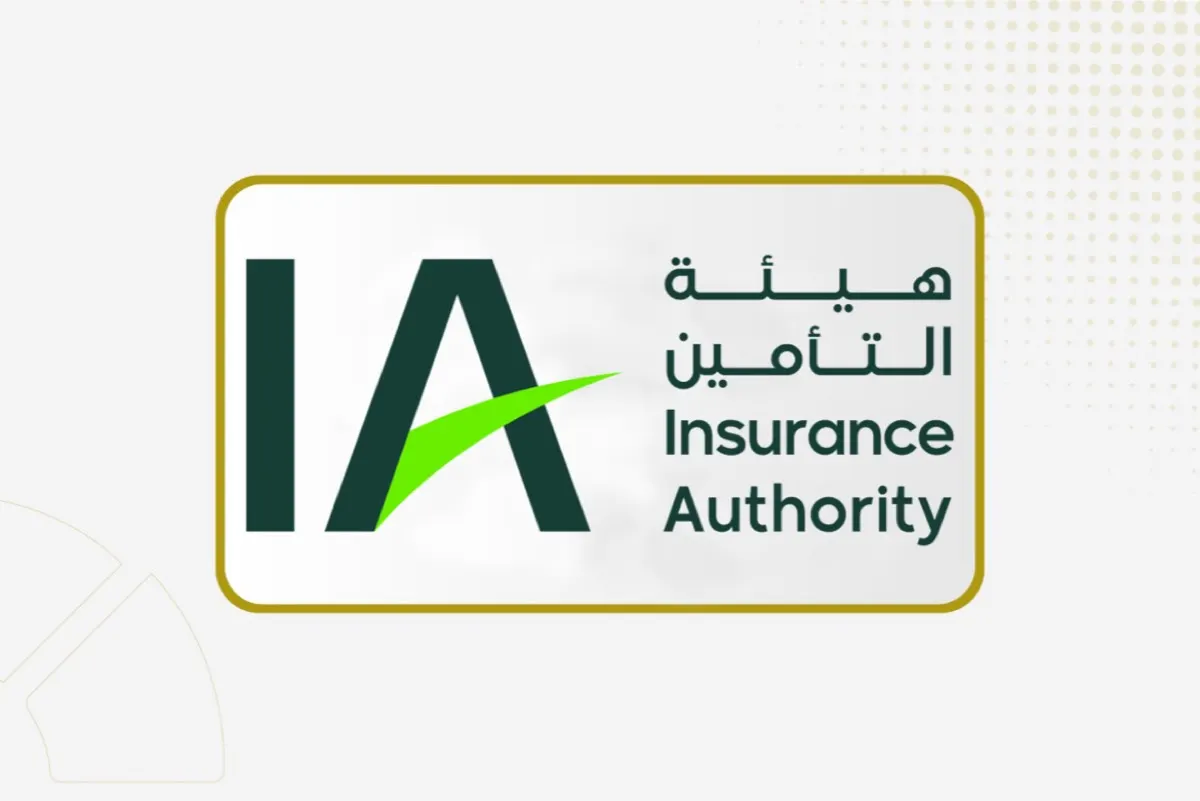 هيئة التأمين: التغطية الإلزامية للمركبات تشمل أي سائق برخصة سارية