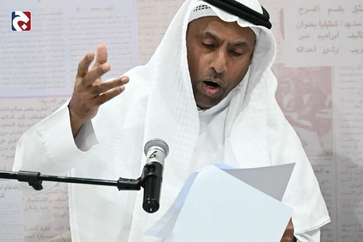 آل ابريه والمحيريق والسلاطين يتألقون بأمسية التأسيس في الدمام