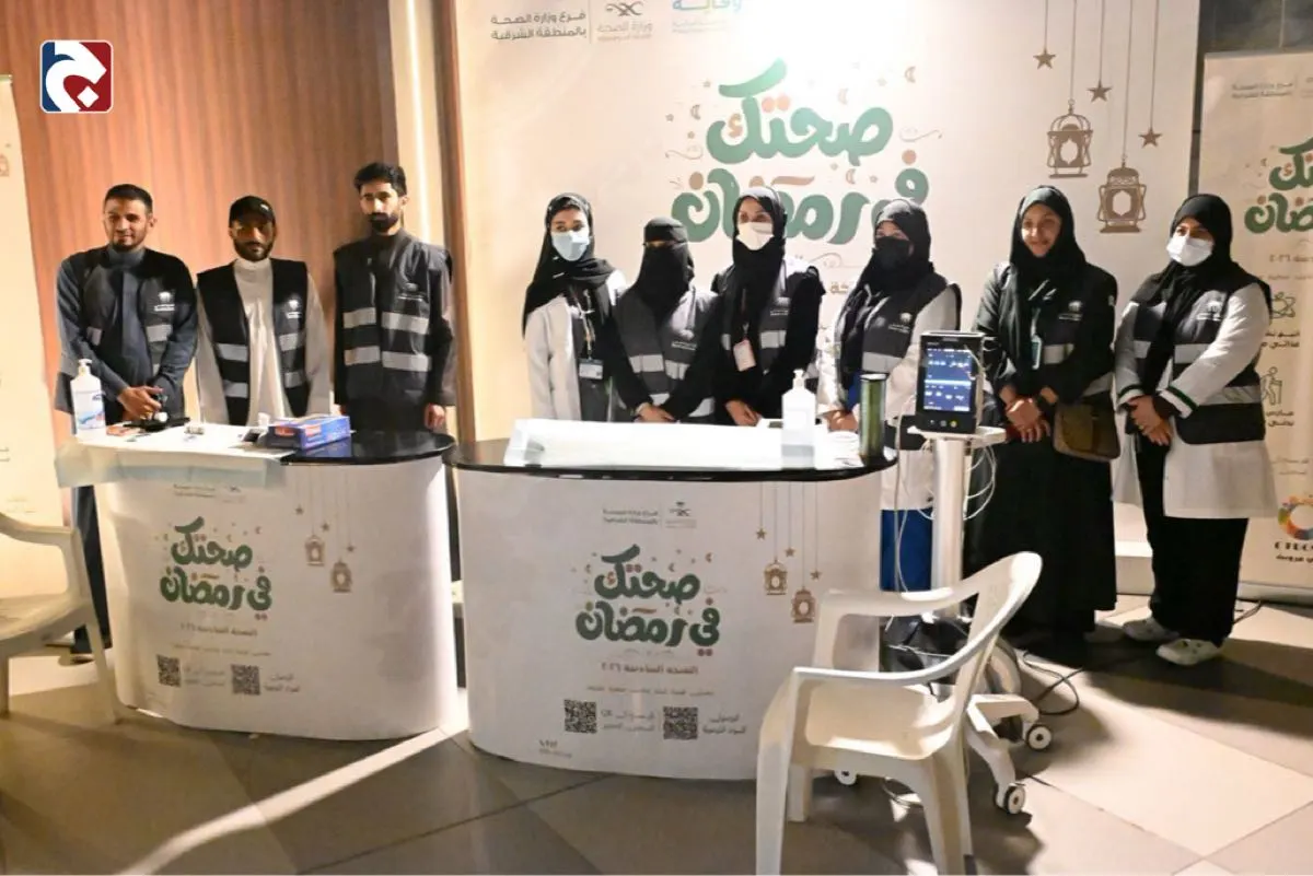 القطيف تستنفر طواقمها الطبية لتأمين صيام آمن لأصحاب الأمراض المزمنة