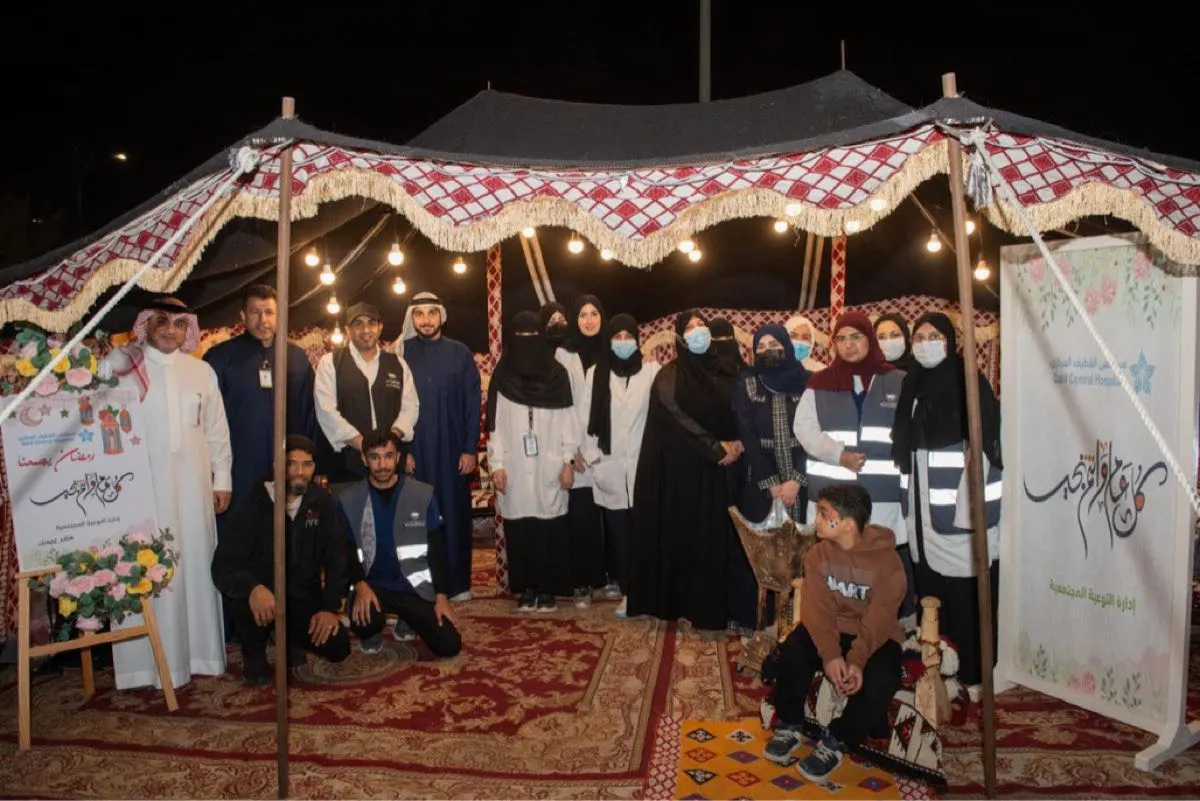 8 أركان طبية توعوية تستقبل أهالي القطيف طوال رمضان