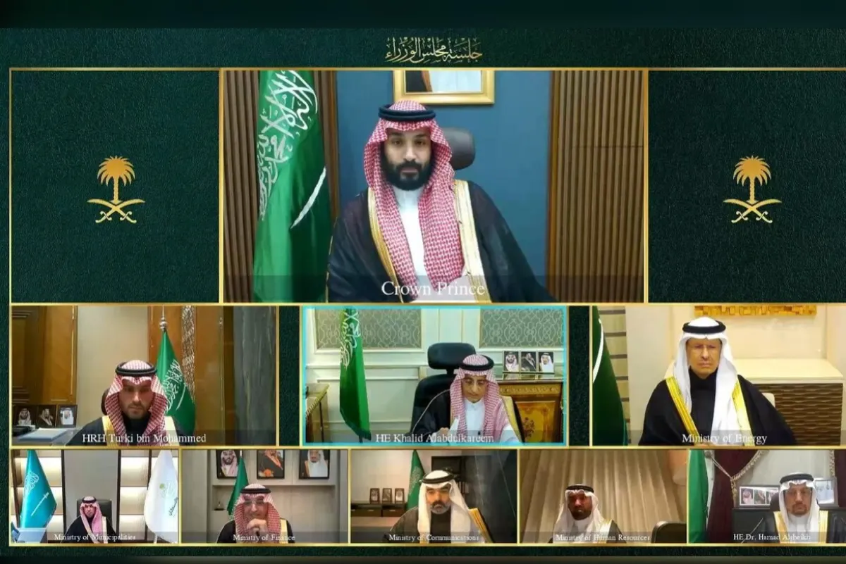 السعودية: سنتّخذ الإجراءات اللازمة للدفاع عن أمننا وحماية أراضينا والمواطنين والمقيمين