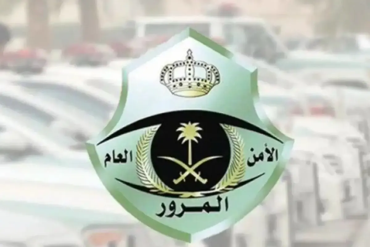 5 خطوات فقط لإصدار بطاقة عرض مركبة عبر ”أبشر“ قبل البيع