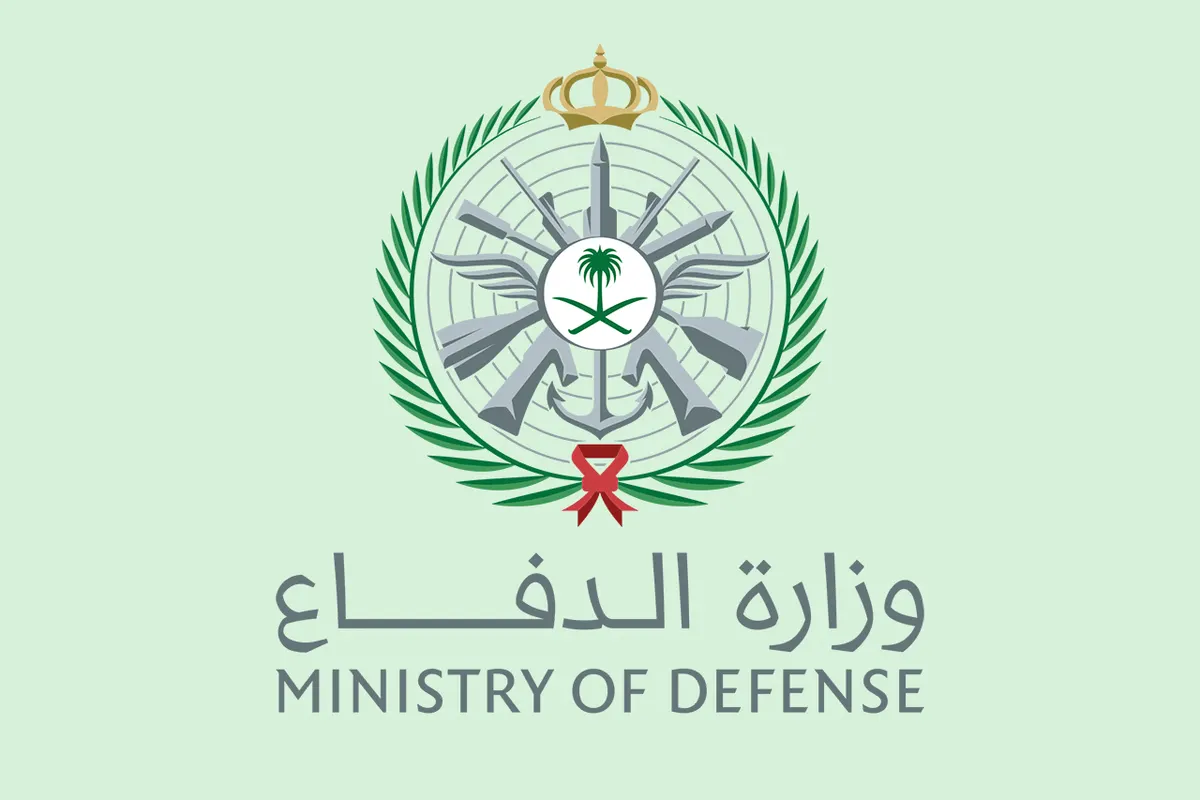 متحدث الدفاع: اعتراض صاروخ باليستي باتجاه الشرقية وتدمير مسيّرتين شرق الخرج