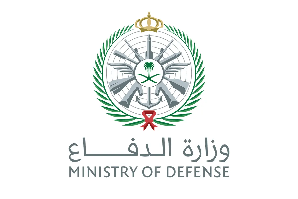التقديم الخميس.. وزارة الدفاع تستقبل طلبات خريجي الثانوية للكليات العسكرية