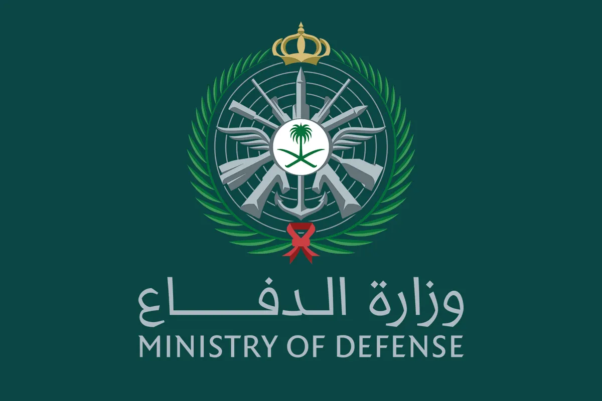 وزارة الدفاع: اعتراض وتدمير 6 صواريخ باليستية باتجاه الخرج