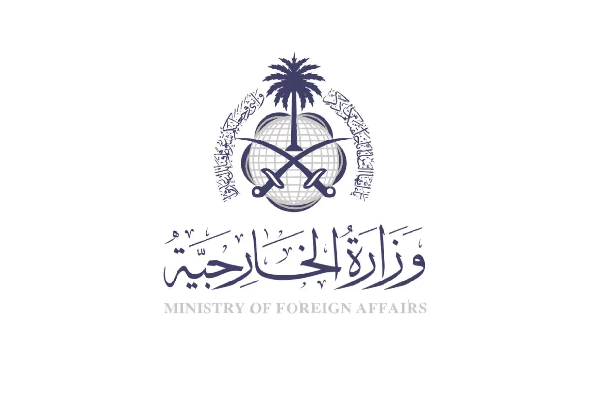 المملكة تدين استهداف خط «شرق غرب» بمسيرات قادمة من العراق