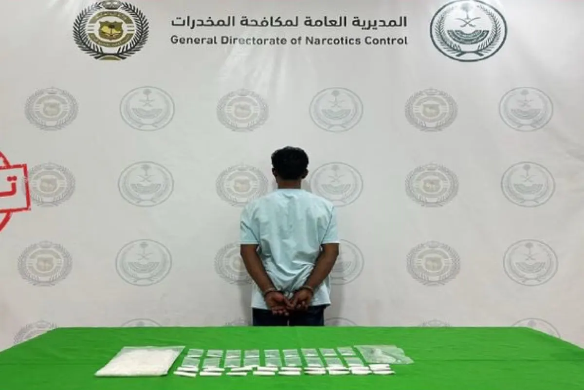 القبض على مقيم بنجلاديشي يروج مادة الشبو المخدرة بالشرقية