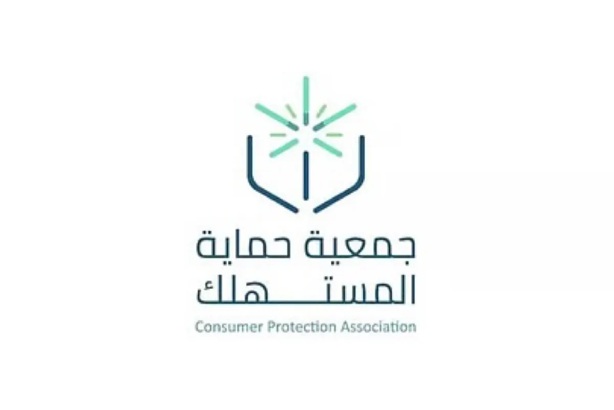 8 حقوق تحميك من الغش التجاري