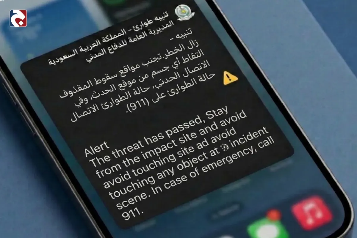 الدفاع المدني يعلن زوال الخطر عن الشرقية ويمنع التصوير نهائياً
