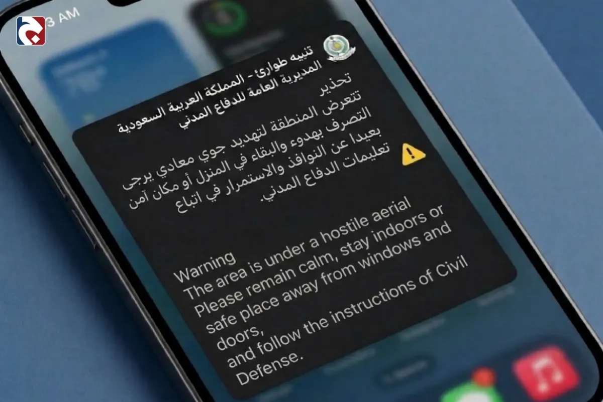 الدفاع المدني: إطلاق الإنذار المبكر في المنطقة الشرقية