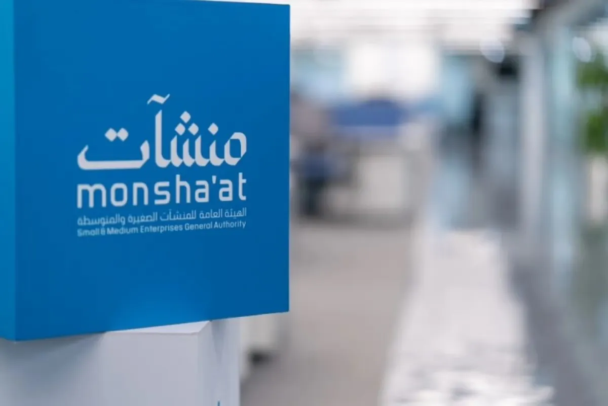 دون أعباء مالية.. مبادرة حكومية تتكفل برسوم حماية ابتكاراتك وعلامتك التجارية
