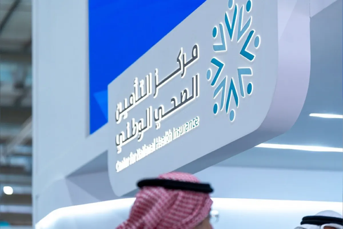 «التأمين الصحي» يُحكم الرقابة.. لائحة جديدة لاعتماد المنشآت