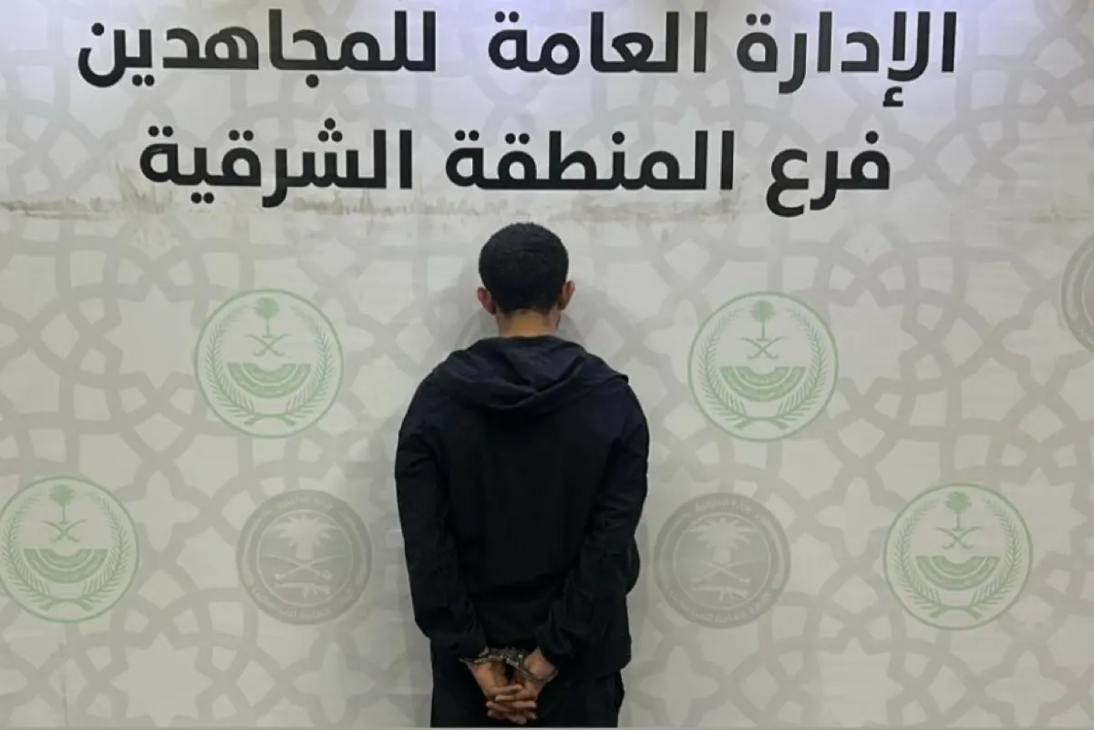 الإطاحة بمقيم يروج مادة «الشبو» المخدرة بالشرقية