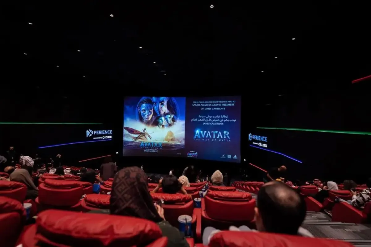 38.6 مليون ريال إيرادات السينما السعودية خلال أسبوع العيد