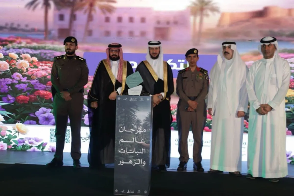بمشاركة 60 ركناً.. محافظ القطيف يفتتح مهرجان النباتات والزهور في العوامية
