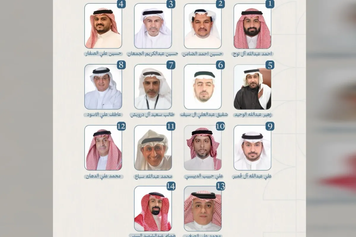 «خيرية تاروت».. 14 مرشحاً يتنافسون لانتخابات مقاعد مجلس الإدارة