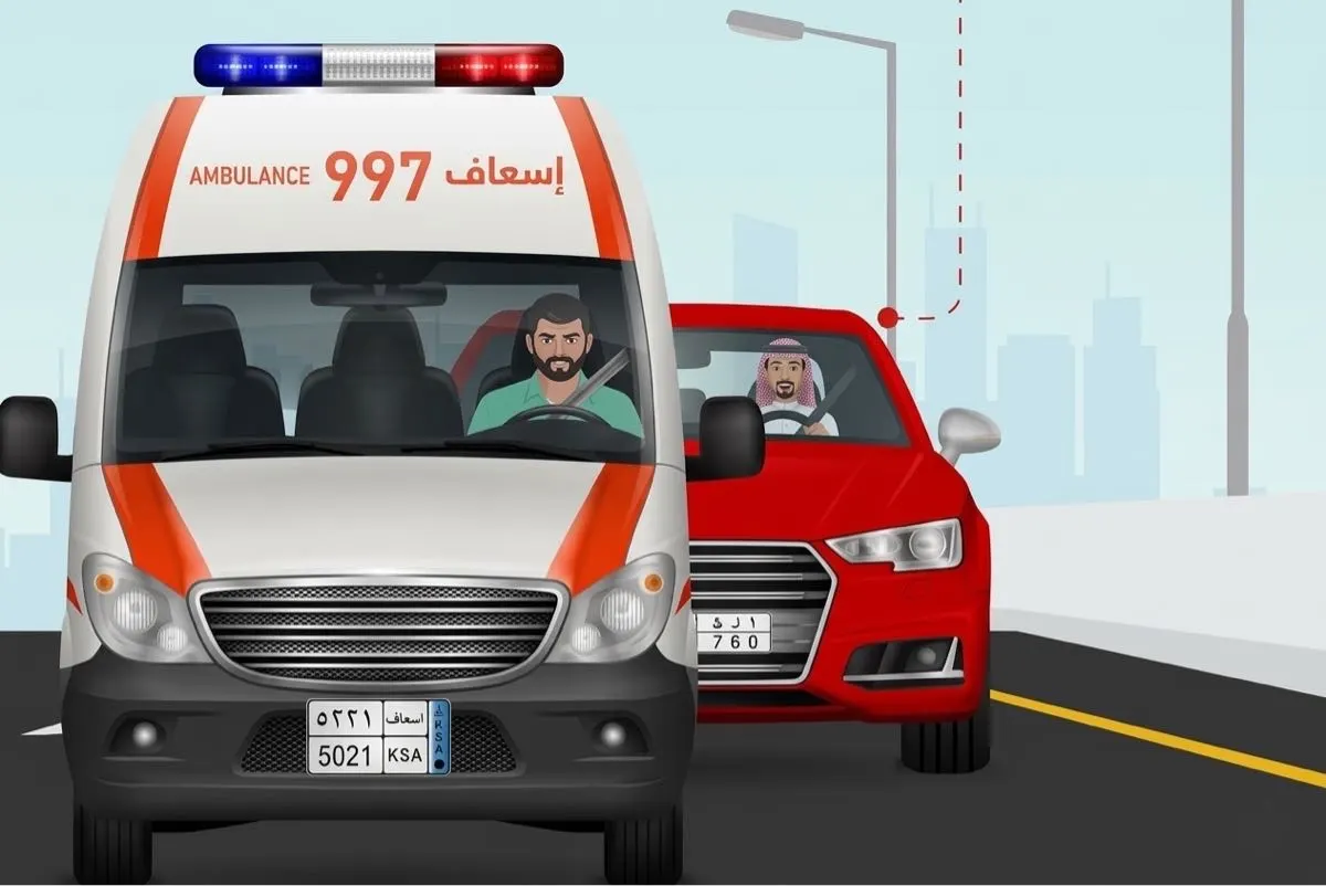 900 ريال غرامة ملاحقة مركبات الطوارئ