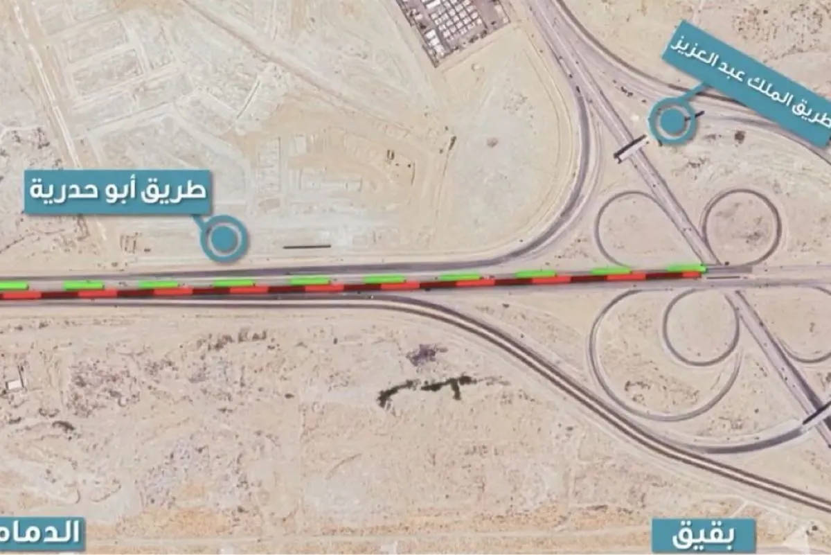 إغلاق 3 كيلومترات من طريق أبو حدرية لرفع كفاءته