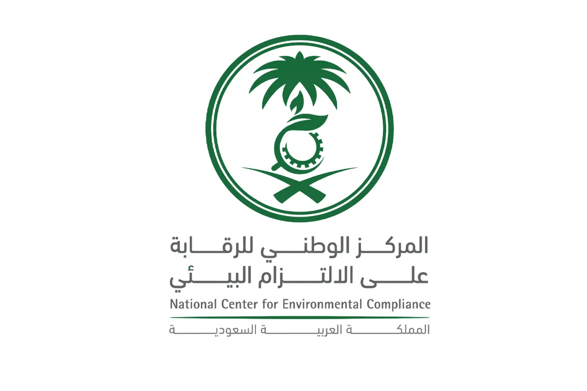 30 يوماً لتصحيح 4 مخالفات بيئية قبل إيقاع العقوبات بالمنشآت
