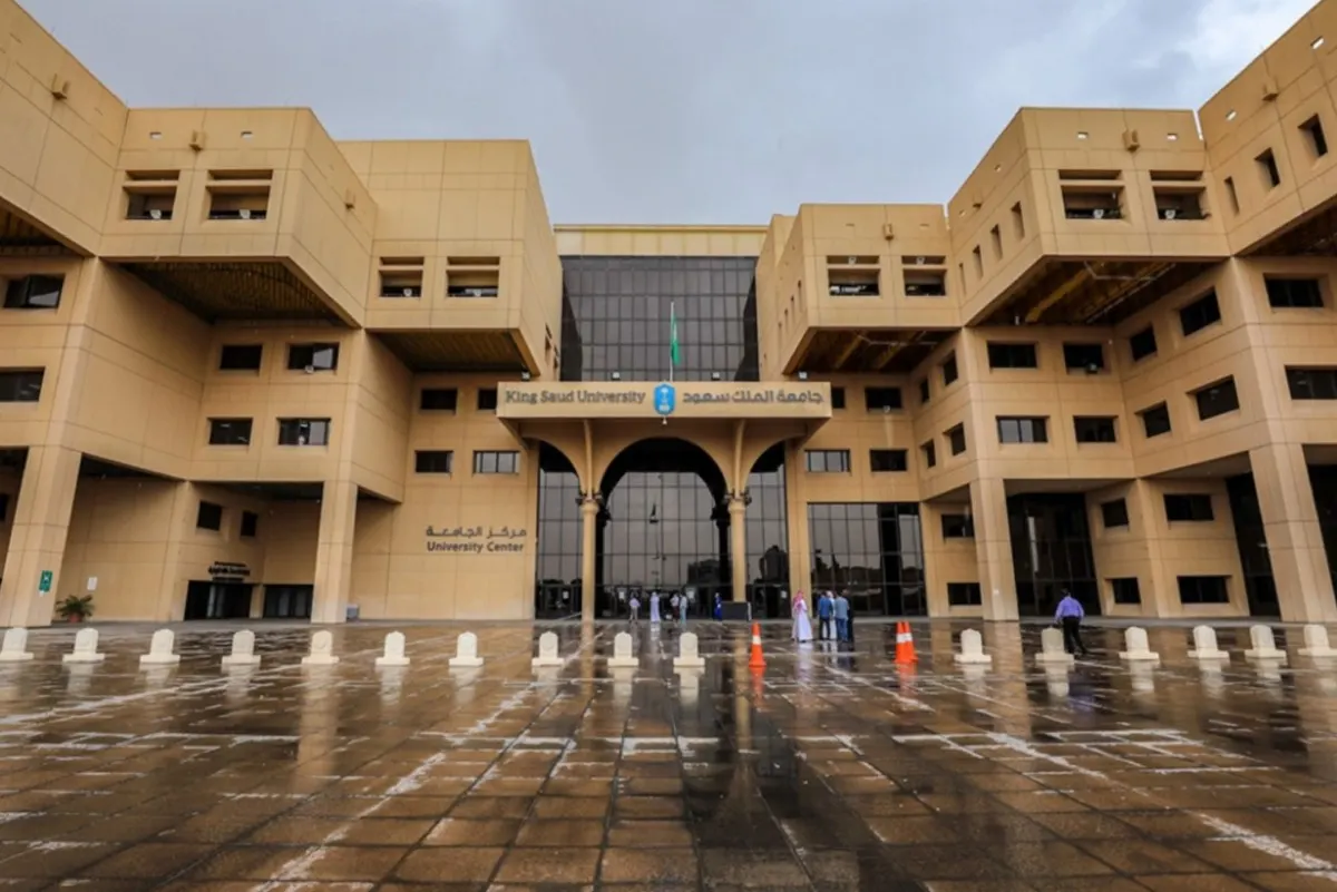 تحديث القبول بجامعة الملك سعود.. كيف يضمن استقرار الطلبة؟