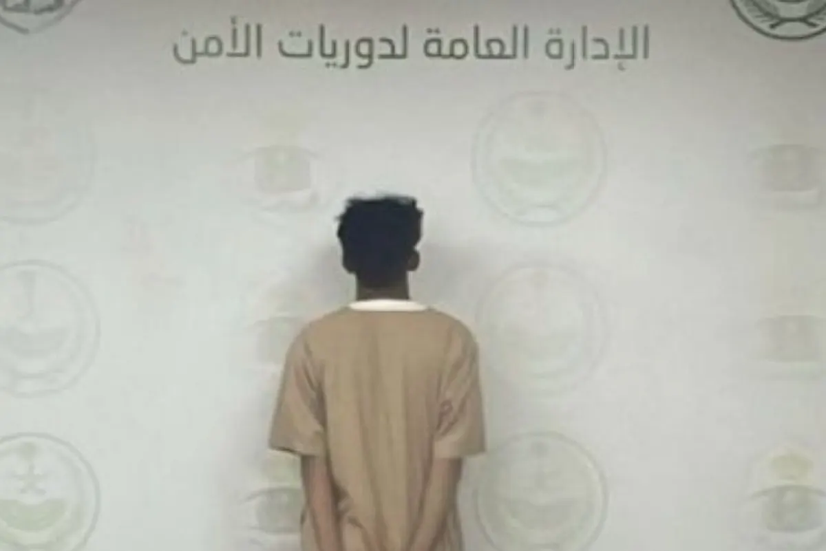 القبض على مقيم بمكة تورط ببيع سندات أضاحي وهمية