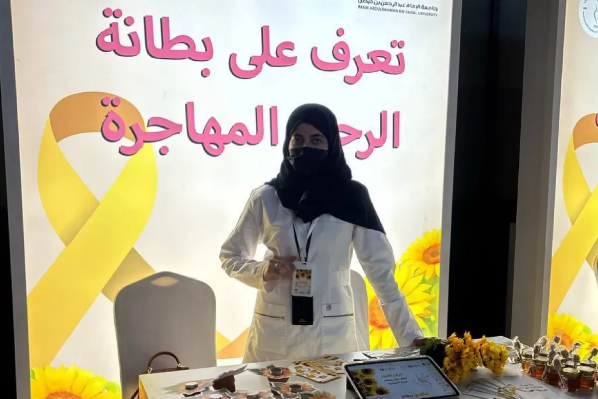 باستهداف الفئة حتى 45 عاماً.. 5 أركان طبية تفكك ألغاز «بطانة الرحم»