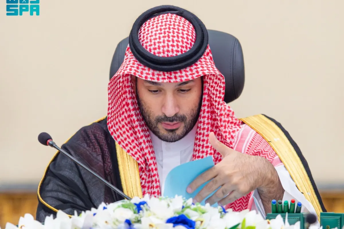 مجلس الوزراء: بداية السنة المالية 1 يناير وتنتهي 31 ديسمبر