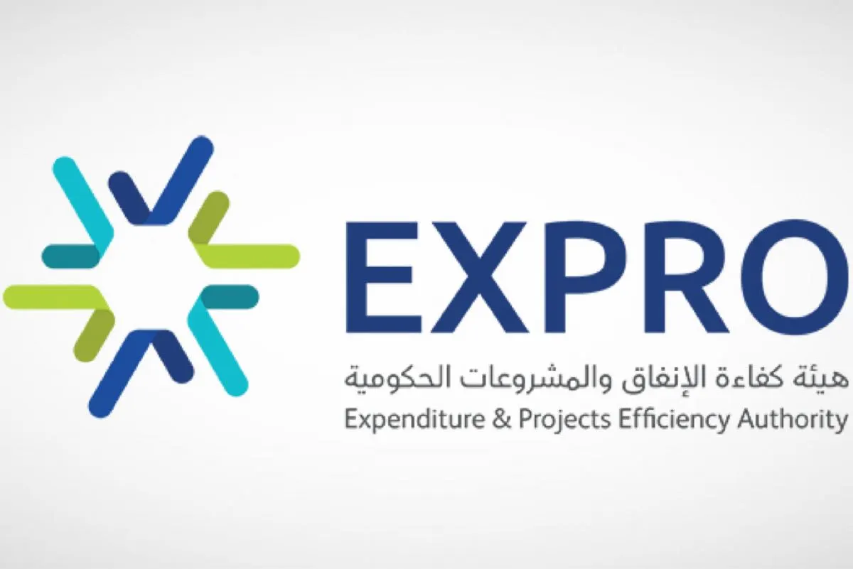 قبل 16 مايو المقبل.. كيف تنافس على المشتريات الحكومية الموحدة لأدوات النظافة؟