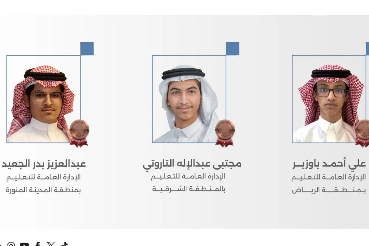 التاروتي والجعيد وباوزير يرفعون راية المملكة بـ 3 برونزيات في أولمبياد مندلييف