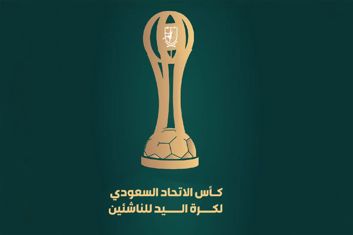 4 مواجهات تمهيدية في قرعة كأس اتحاد اليد.. و«الخليج» بربع النهائي