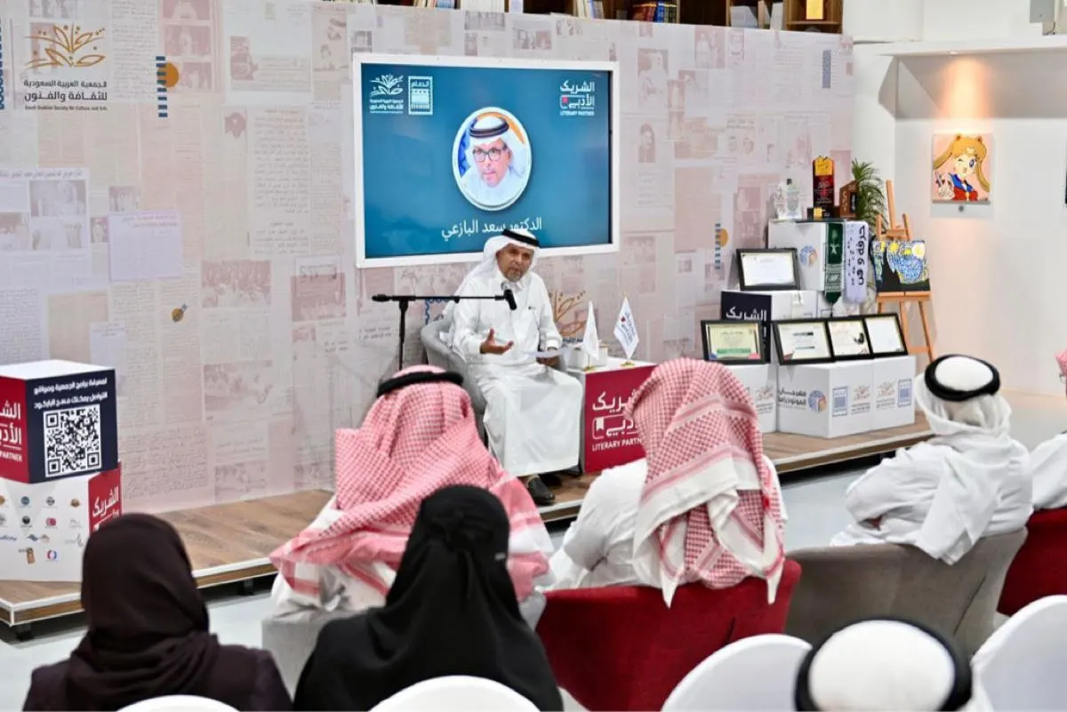 «البازعي»: الشركات تقود الذكاء الاصطناعي اليوم بعيداً عن حواضن الفكر العميق
