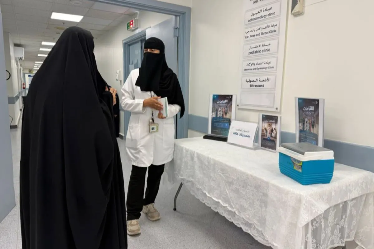 صفوى.. مبادرة صحية لرفع الوعي بأهمية اللقاحات الأساسية