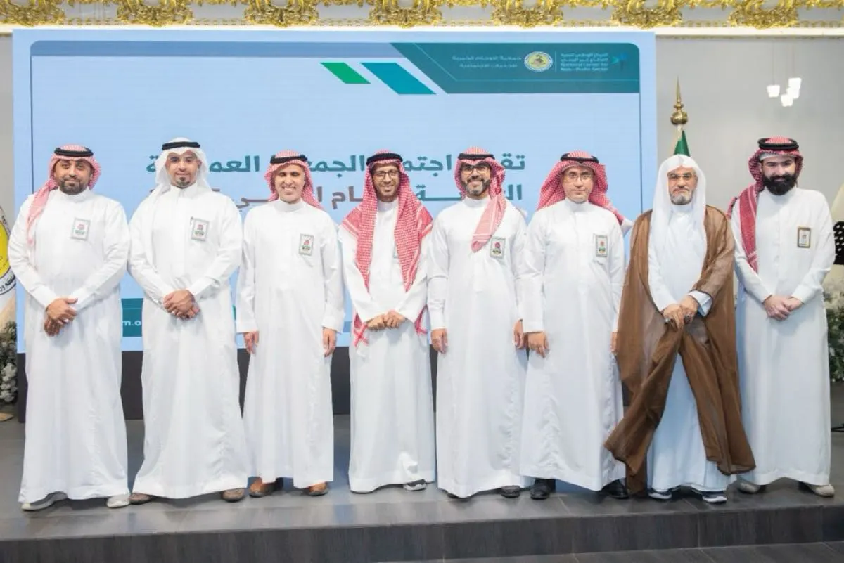 بمستهدف 300 ألف ريال.. إطلاق مشروع «كفالة أسرة» في جمعية الأوجام