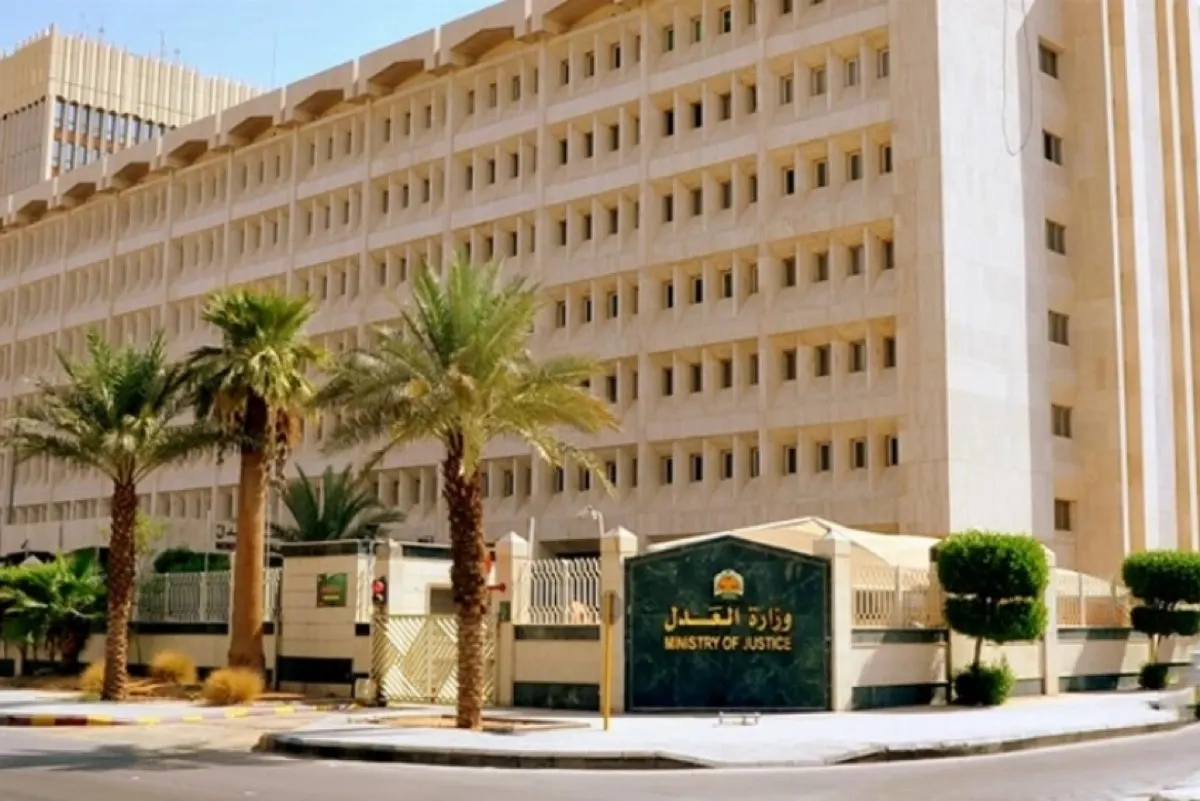 نظام التنفيذ الجديد.. إشراف قضائي شامل وحسم فوري للمنازعات