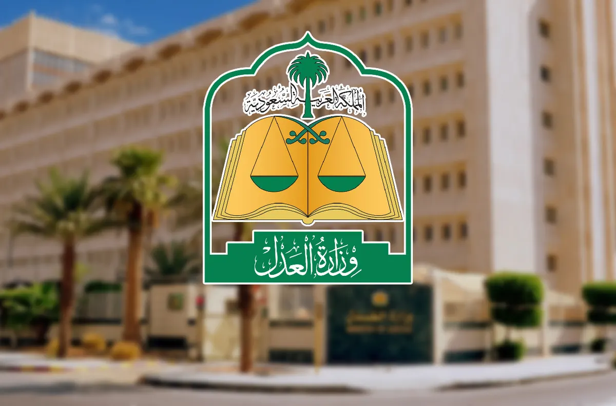 نظام التنفيذ يقر عقوبة الحبس لـ 180 يوماً ويستثني القصر والمرضى والنساء الحوامل