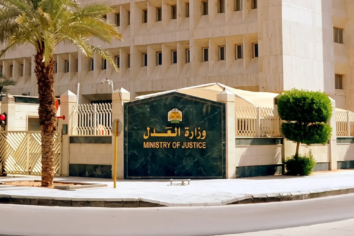 العدل تلزم الدوائر القضائية بإيداع مسودة الحكم وقت النطق به