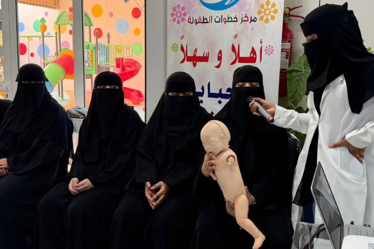 تمكين الكوادر النسائية وتطوير المهارات.. اختتام دورات «فلذاتنا» بالأحساء