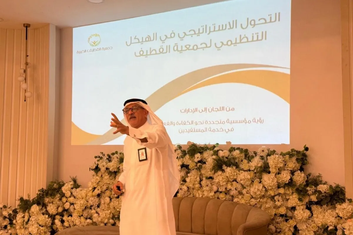 تحولات مؤسسية ومشاريع تنموية ترفع إسهامات «القطيف الخيرية» إلى 5 ملايين